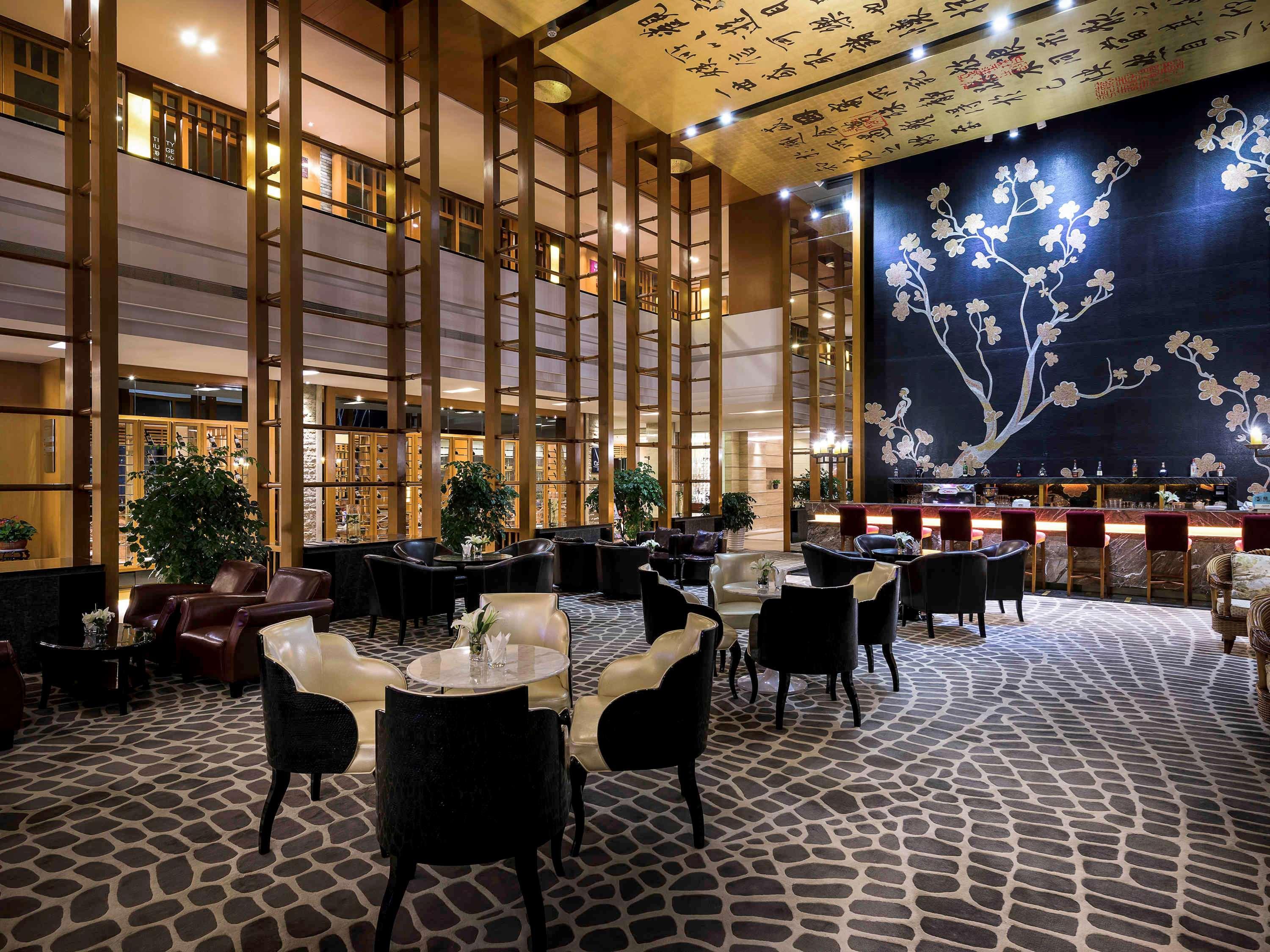 Pullman Zhangjiajie Hotel - Instagrammable Kültér fotó