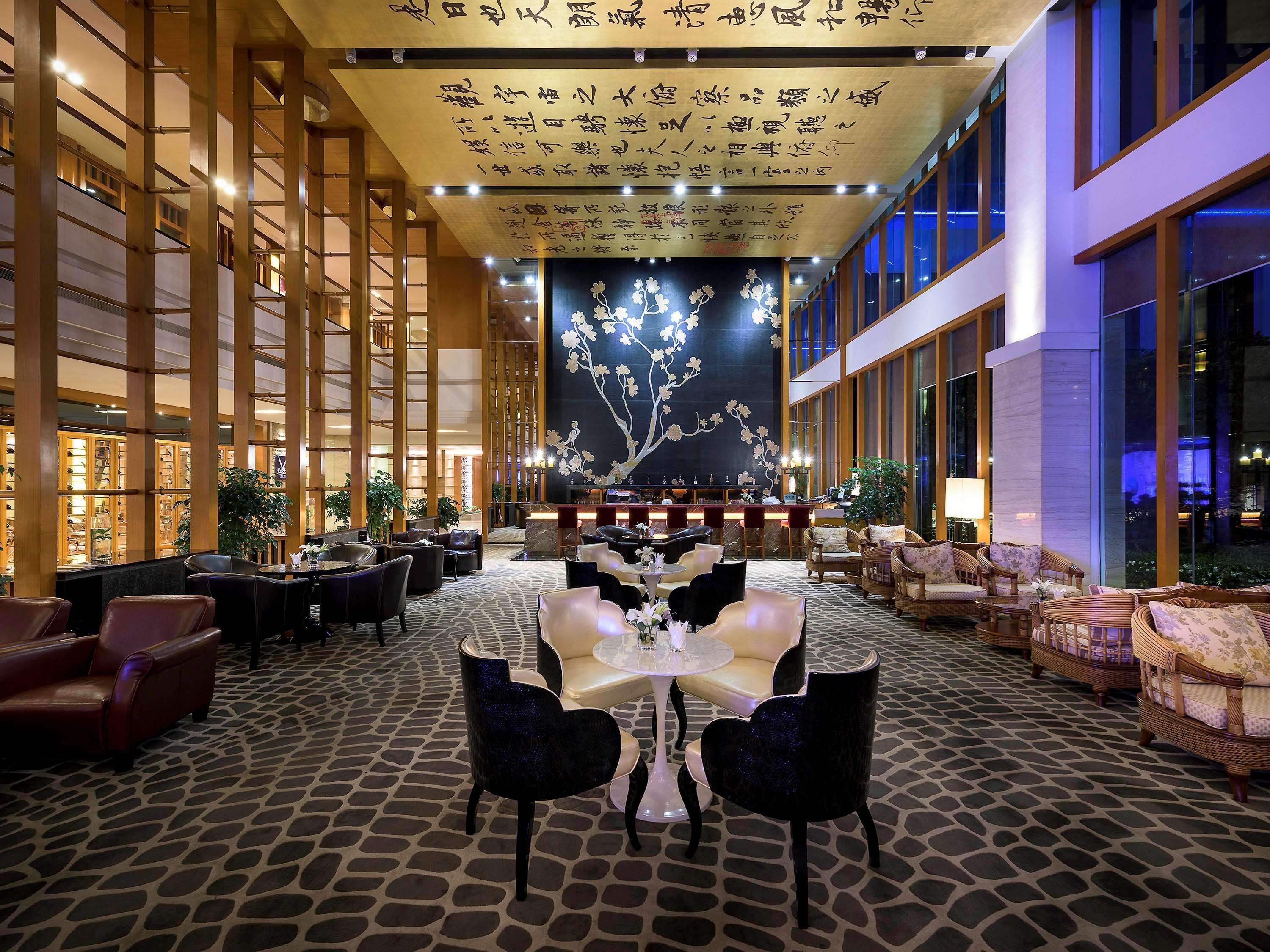 Pullman Zhangjiajie Hotel - Instagrammable Kültér fotó