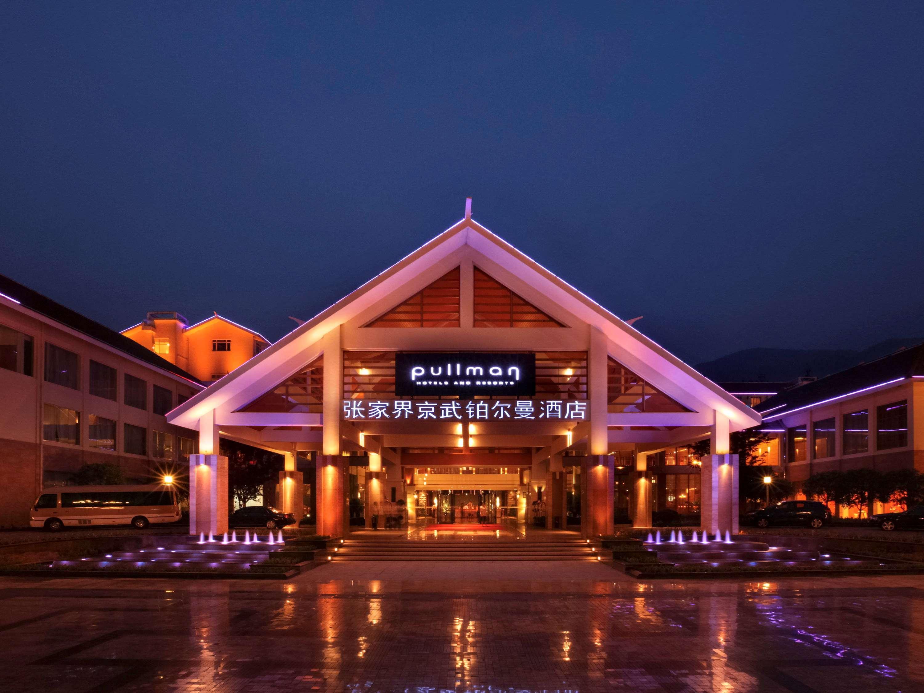 Pullman Zhangjiajie Hotel - Instagrammable Kültér fotó
