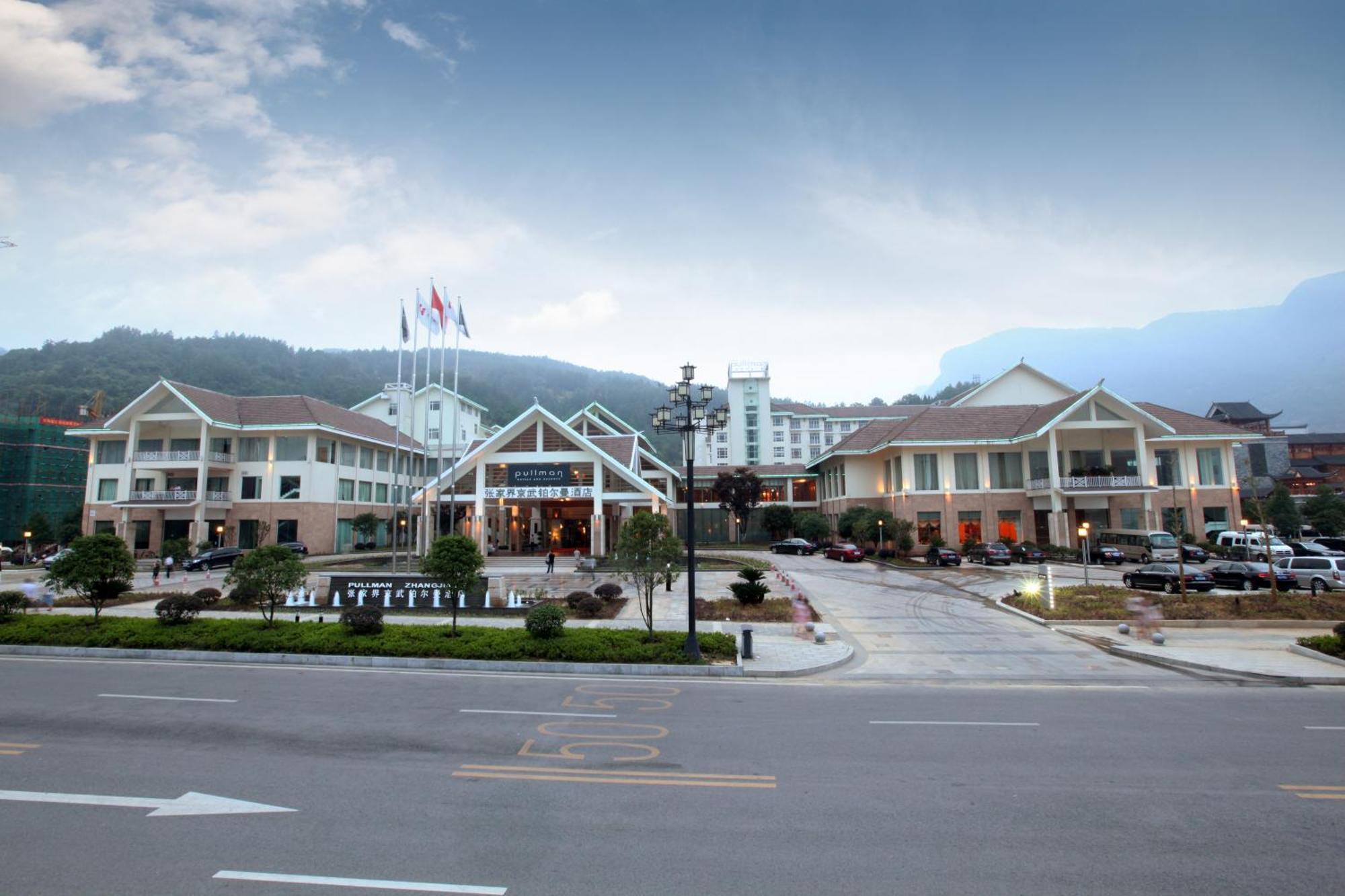 Pullman Zhangjiajie Hotel - Instagrammable Kültér fotó
