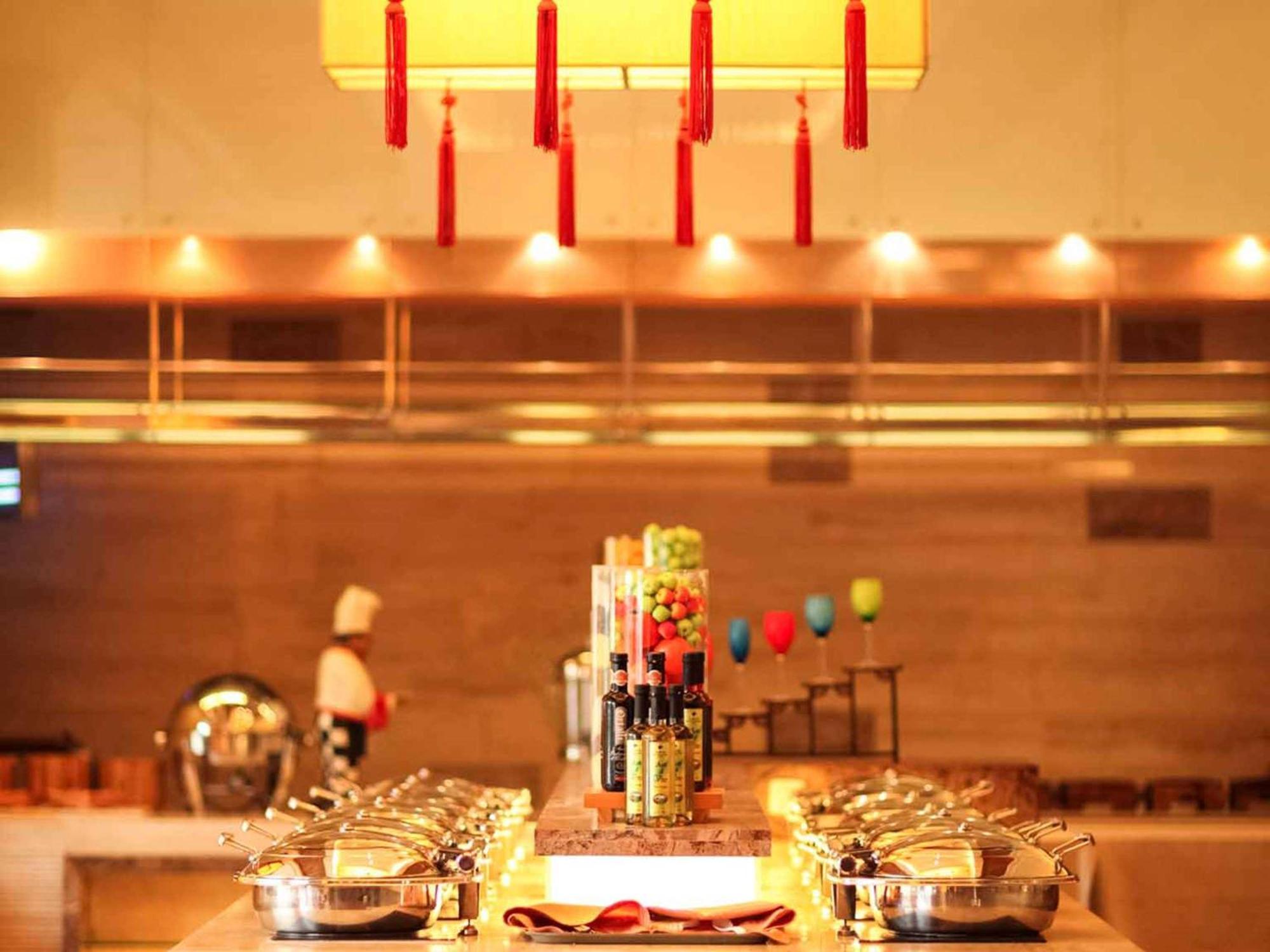 Pullman Zhangjiajie Hotel - Instagrammable Kültér fotó