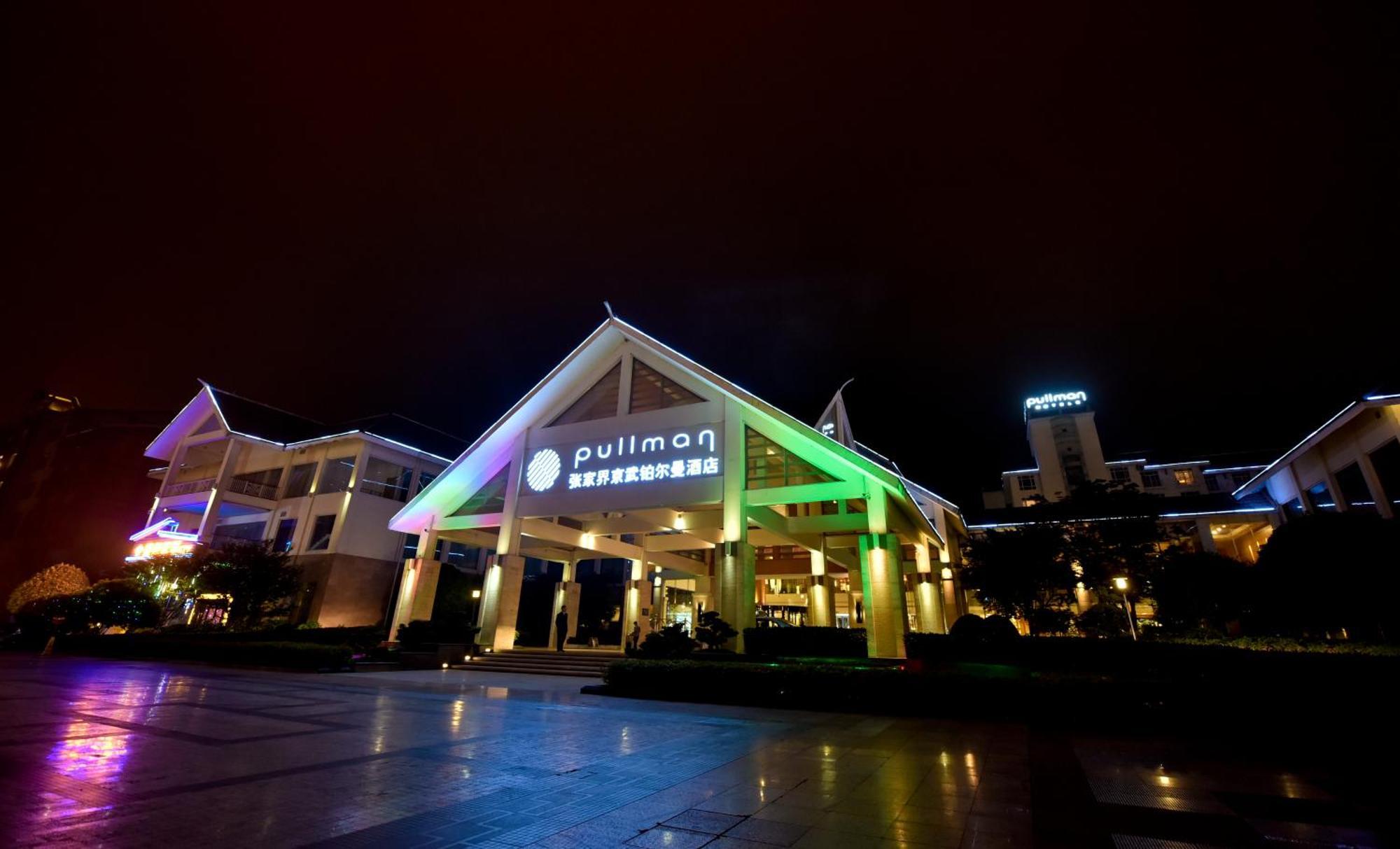 Pullman Zhangjiajie Hotel - Instagrammable Kültér fotó